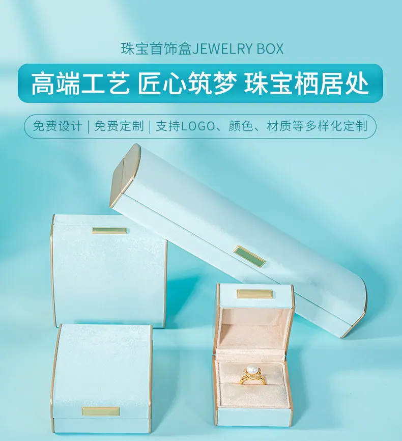 HZ-100浅蓝_01.jpg