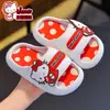 Chinelos de Verão Sanrio para Crianças Meninos e Meninas, Sola Macia Antiderrapante Respirável Chinelos de Praia Banho para Crianças Kuromi