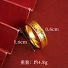 Anillo de panal Shajin para mujer, estilo ins, popular, de temperamento simple, con malla de escamas de pescado, joyería de mano al por mayor