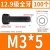 Tornillo de Cabeza Cilíndrica de Alta Resistencia 12.9 Rosca Completa M2M4M5M6M8-M30