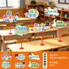 Señales Decorativas de Mesa para la Temporada de Regreso a Clases 2026, Adornos de Escritorio, Accesorios para Fotos de Salón de Clases de Jardín de Infancia, Arreglos para la Atmósfera de la Ceremonia de Regreso a Clases
