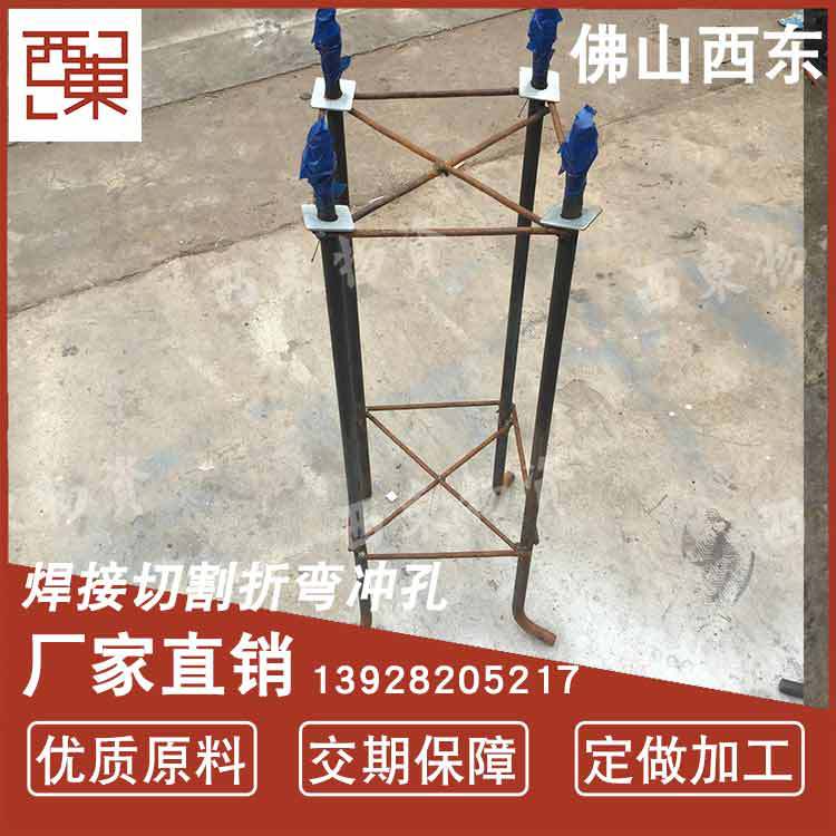 佛山西东钢材-灯柱地笼.jpg