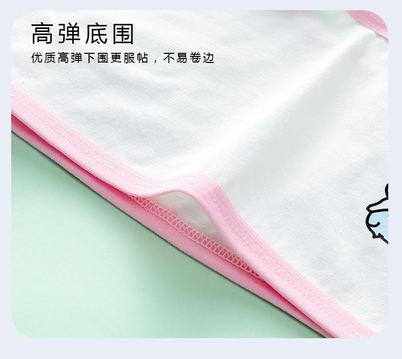 详情页 (14).jpg