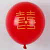Decoración de Globos para Habitación de Boda Globos de Doble Capa Color Granada Rojo Rubí Set de Globos de Celebridad de Internet Decoración de Boda Globos de Boda