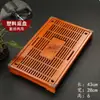 Conjunto de chá Kung Fu com bandeja de drenagem tipo gaveta, uma mesa de chá de madeira maciça para uso doméstico e uma bandeja de chá para guardar folhas de chá