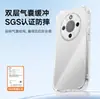 Adequado para Capa de Celular Transparente Honor X70 X70I Airbag Canto Quatro Anti-Queda Tpu Estilo Simples Proteção Completa