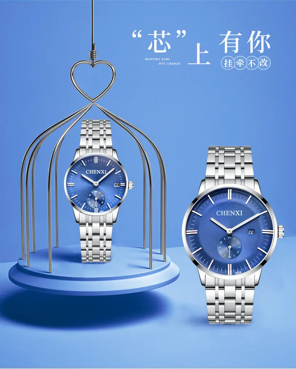 060钢带详情-恢复的_01