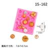 Arcilla Ultra Ligera Pegamento Engranaje Molde de Silicona Pegamento DIY Forma Mecánica Punk Molde de Silicona Mini