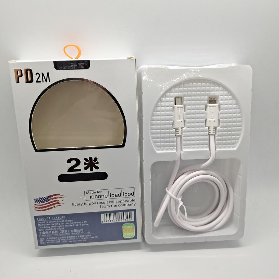 QQ图片20220301133527_副本