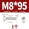 Parafuso Autoatarraxante Cruzado de Aço Inoxidável 304 Banhado a Ouro Cabeça Semi-Chata M2M.5M3M4M5M6M8M10
