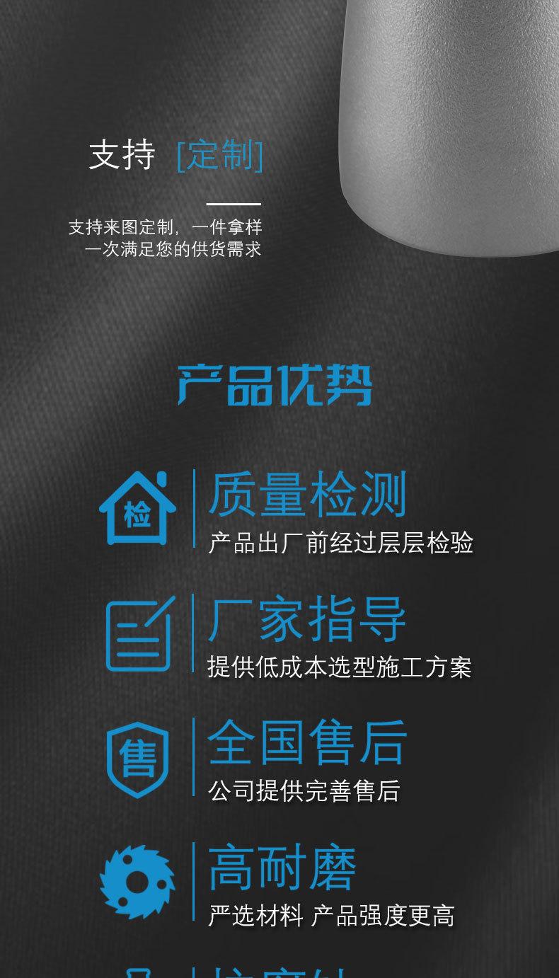 改动_07.jpg