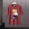 Camiseta de manga corta para hombre, marca de moda de verano, suelta, de cinco puntos, manga, 2024, nueva camiseta con estampado simple de Internet Ins.