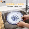 Wuhe A5 Material Cruzamento Alimentício Melamina Louça Estilo Sul Europeu Série Luxo Leve Retrô Conjunto de Tigelas, Pratos, Travessas e Copos