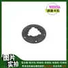 JIEBOSS-880 Accesorios para Fregadora de Pisos Juego Completo Cepillo Fregador de Pisos Escobilla de Goma Manguera Tiras de Goma Motor Ruedas