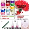 Kit de Material Rosa de Fita Conjunto 4CM Artesanato DIY Fita de Cetim Fita de Seda Fita Colorida Haste de Flor Materiais de Floricultura Kit de Ferramentas