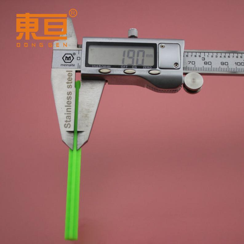S7795绿3