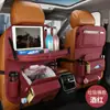 Assento do carro saco de armazenamento do saco pendurado do carro da mesa de jantar das crianças cadeira de volta multifuncional saco de armazenamento saco de armazenamento
