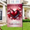 Bandera de Jardín Moderna para el Día de San Valentín 2026 Poliéster Estampado de Corazón Aniversario Boda Bandera para Exteriores Bandera de Césped