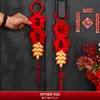 2027 Novo Ano Modelo Ano do Carneiro Decorações de Ano Novo, Pequenos Enfeites Pendurados para Maçanetas de Porta, Itens de Decoração para a Atmosfera do Festival da Primavera