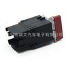 Aplicable a Volkswagen Golf Jetta Interruptor de Luces de Emergencia Interruptor de Luces de Emergencia Doble Destello 1K0953509A