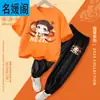 Traje de niño Verano 2025 Nuevo Ao Bing Ropa para niños Ropa de bebé Niñas Moda Nacional Algodón Puro Manga Corta Ropa de Verano