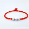 Pulsera Étnica de Cuerda Roja Suministro de Puesto de Pulseras Hecha a Mano Tienda en Línea Regalo Joyería Yiwu Regalo de Año Nuevo