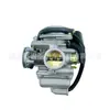 Carburador de Motocicleta Pd24J-S1 Es Adecuado para Gy6/125/150Cc Ventas Directas del Fabricante Transfronterizo