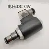 SV10-20 Válvula Solenoide Hidráulica Válvula de Retenção Válvula Gaveta Válvula de Retenção DHF10-220 Válvula de Alívio de Elevador Outro