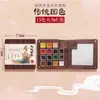 Feileniao Acuarela Perlada 24 Colores Caja de Lata Set de Pintura Portátil para Bocetos de Viaje para Estudiantes de Arte Venta al por Mayor Acuarela Sólida