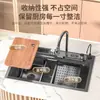 Fregadero de acero inoxidable empotrado y engrosado, estilo japonés, multifuncional, con recubrimiento de nano, fregadero de cocina grande, fregadero de un solo tazón para lavar platos, fregadero bajo encimera