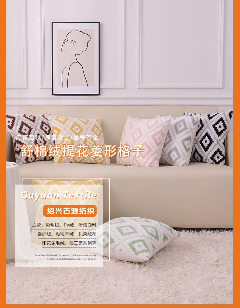 详情---副本-拷贝-3_01.jpg