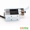 Acessórios para Máquina de Bordado Computadorizado Ariesu Eletroímã de Fixação de Linha Eletroímã de Travamento de Linha