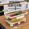 Caixa de Armazenamento de Geladeira Portátil, Caixa Cooler de Grande Capacidade para Frutas e Vegetais, Caixa Selada para Frutas de Piquenique ao Ar Livre, Caixa de Armazenamento de Lanches