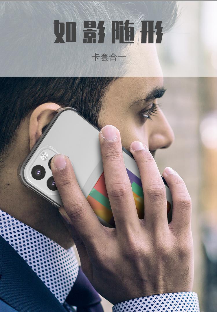 ip12-插卡-详情_04