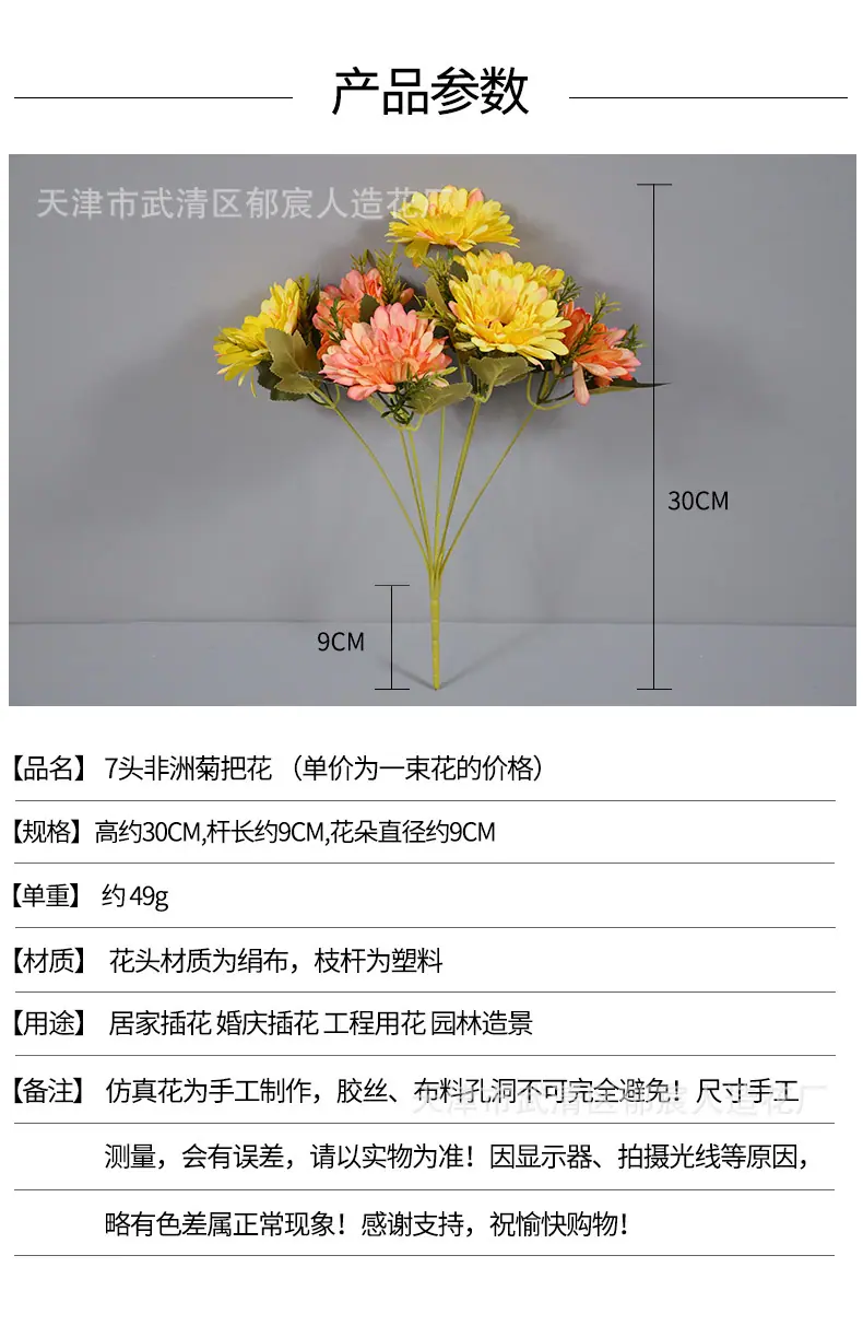 详情_01.jpg