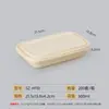 Saizhuo lonchera biodegradable lonchera desechable tazón de almidón de maíz caja para llevar lonchera con tapa