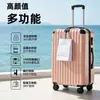 Maleta de Viaje Maleta con Ruedas Estilo Japonés para Mujer Resistente Duradera Pequeña Maleta de Mano de 20 Pulgadas Ligera Maleta con Cerradura de Combinación Maleta para Estudiante de Hombre