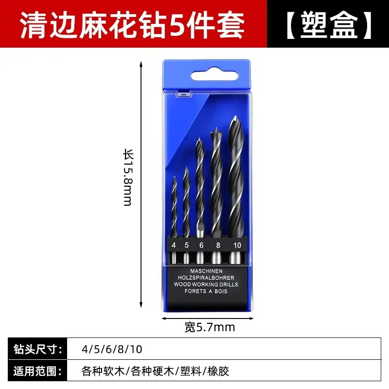 详情图17.jpg