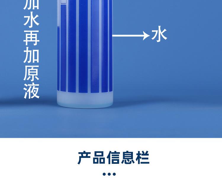 详情_08.jpg