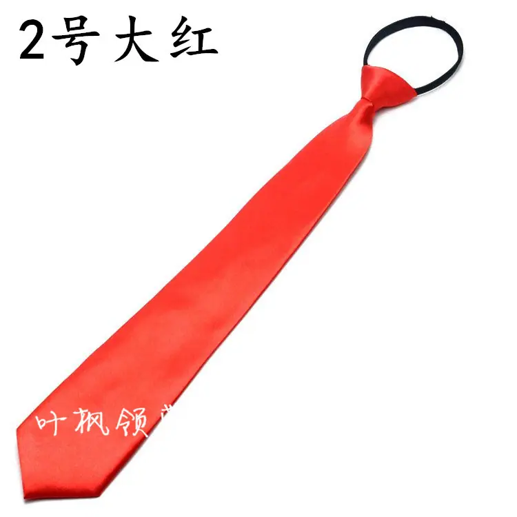 2号大红_副本.jpg