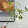 Flores de Gypsophila Blanca Artificiales con 108 Cabezas de Goma Suave, Tacto Real, para Decoración de Bodas y Eventos, Fabricante de Flores Artificiales