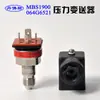 Sensor transmisor de presión Danfoss MBS1900 064G6521 Bomba de agua Danvers Compresor de aire 0-6 bar