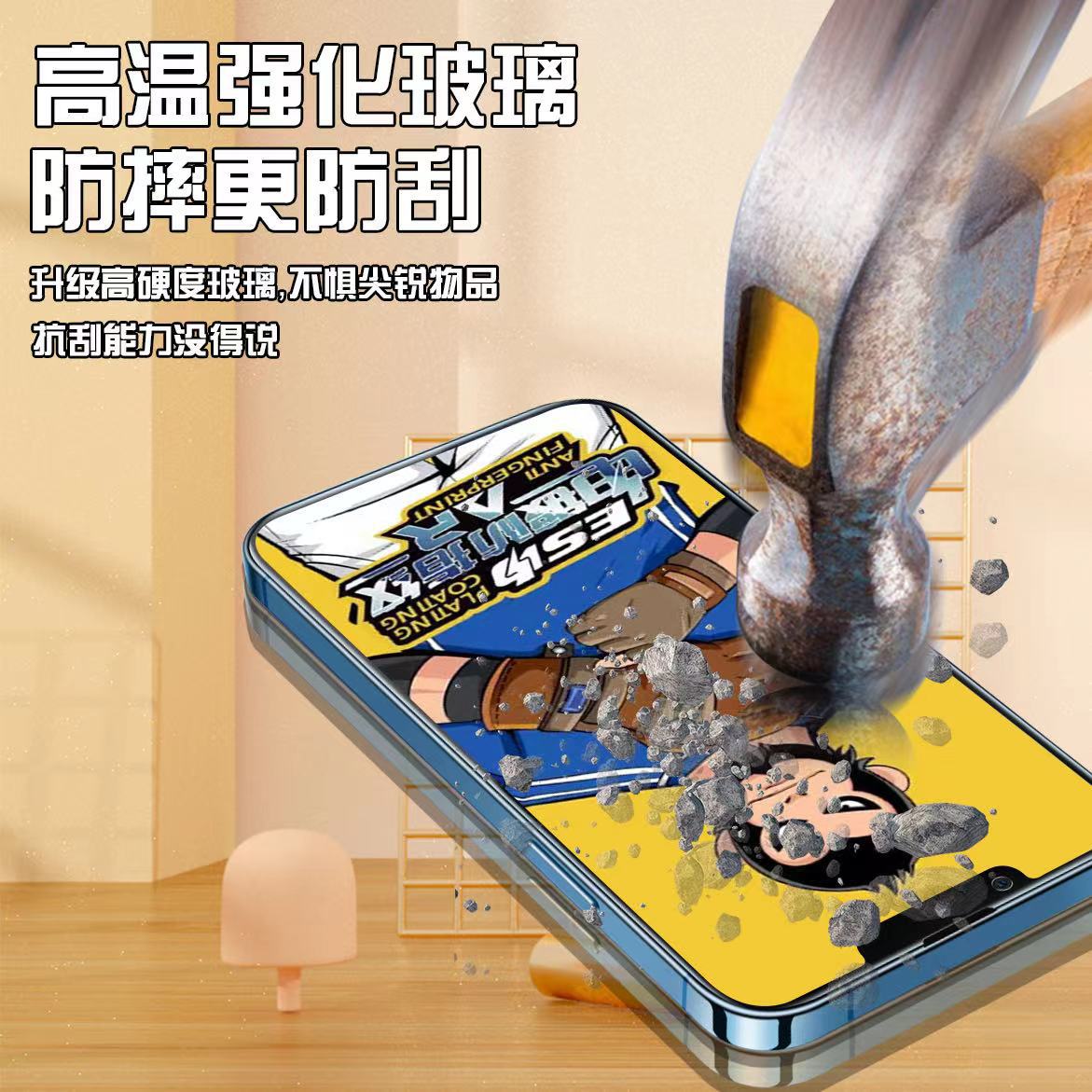 微信图片_20230310193925