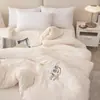 Colcha de fibra de soja para dormitorio estudiantil, Clase A, núcleo de colcha para primavera y otoño, engrosada y cálida, colcha de invierno, suave y amigable con la piel, colcha de soja