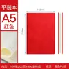 Bloco de Notas A5 para Reuniões e Trabalho com Capa Espessa, Caderno com Fecho para Anotações Diárias de Escritório, Logotipo Imprimível