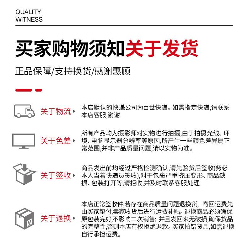 小太阳花叶轮_15.jpg