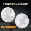 Proveedor Transfronterizo Wings Eagle 21-25 Águila Americana Monedas Conmemorativas de Divisas Extranjeras Estatua de la Libertad Relieve Artesanía