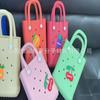 Nova bolsa cesta de EVA com furos de desenho animado bolsa DIY feita à mão para mulheres bolsa de silicone bolsa de praia bolsa de gelatina bolsa de ombro carteira de mão