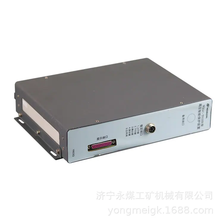 上海华荣WZGC-T01HR型高压智能保护装置-10