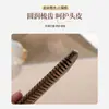 Peine de Sándalo con Forma de Gato al por Mayor con Logo Personalizado, Peine Mini Portátil de Dientes Finos para Cabello y Flequillo de Niños